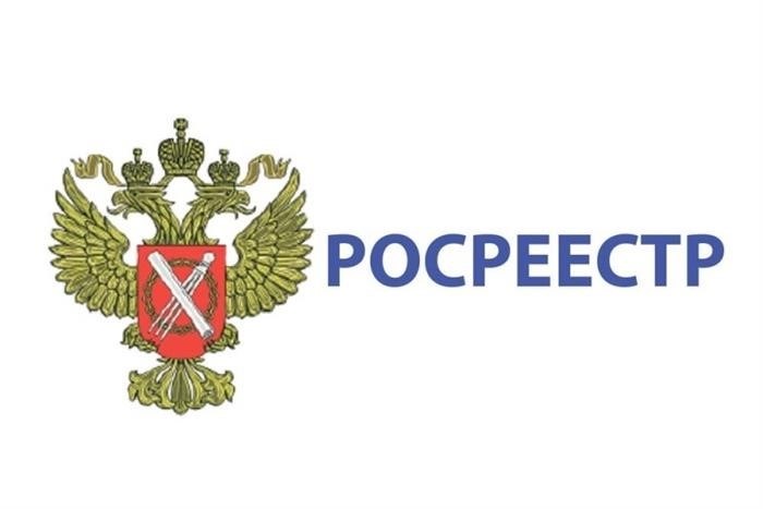 Руководство Росреестра рассказывает о процедуре юридического оформления недвижимости на имя несовершеннолетнего ребенка.