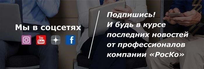 активно взаимодействуем, обмениваемся информацией и поддерживаем связь со своими друзьями и знакомыми в онлайн-мире.