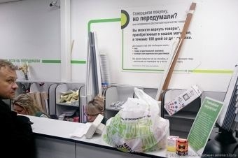 Возможно ли осуществить возврат товара в магазине Леруа Мерлен без предъявления чека?