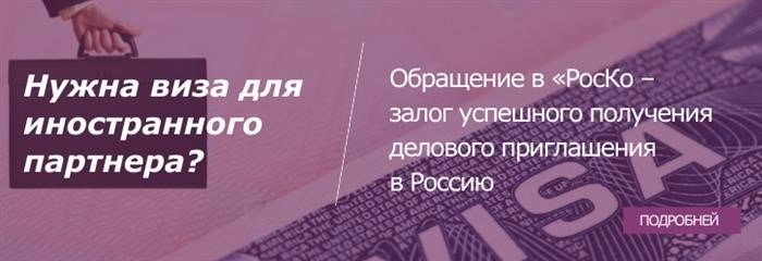 Адвокат - Междусудебное разрешение конфликтов