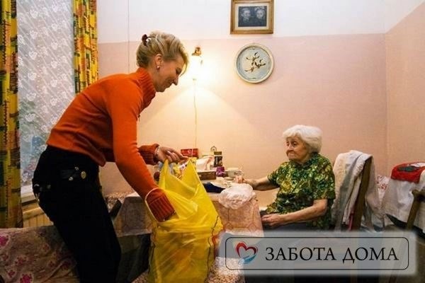 Получение незаменимой помощи сиделки при совершении покупок необходимых продуктов