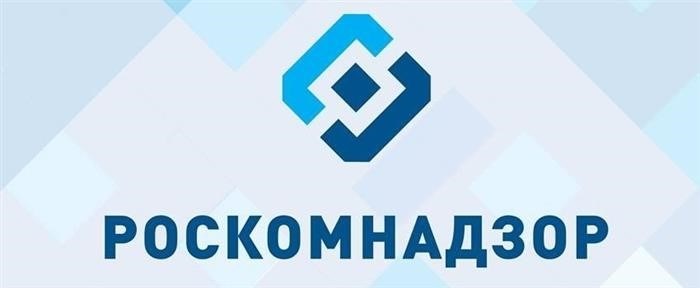 Роскомнадзор