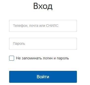 Регулятор в сфере связи и массовых коммуникаций, известный как Роскомнадзор, приступил к осуществлению своих функций.