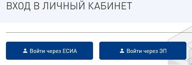 Регулятор в сфере связи и массовых коммуникаций, известный как Роскомнадзор, приступил к осуществлению своих функций.