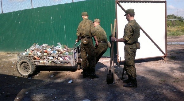 Очистка территории военной базы